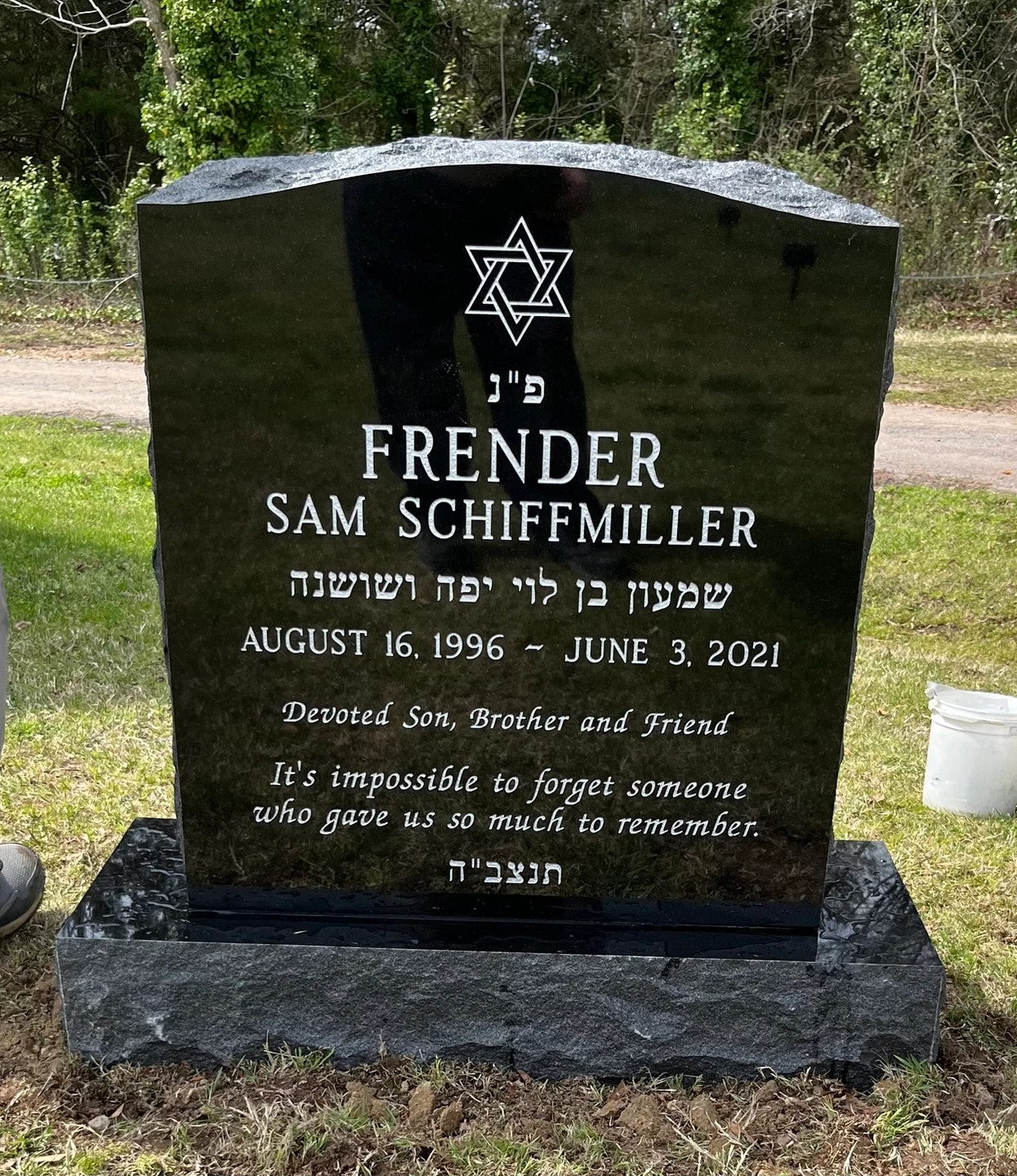 Individual Black Granite Upright Headstone w/ Hebrew Carving & Lettering